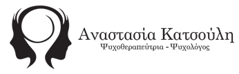 katsouli_site_logo.png